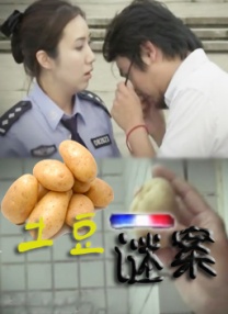 黄色片久久